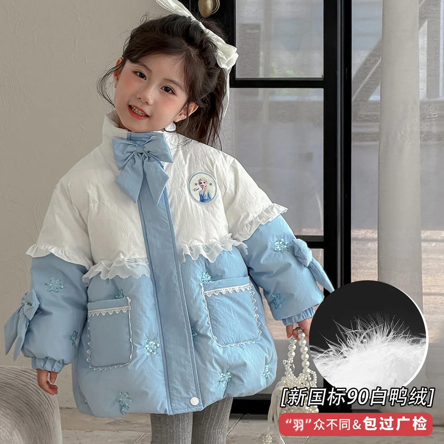 

Cute Elsa Girls Down Jacket Winter Children New Fashion Thicken Warm Cotton Padded Jacket Coat Cartoon Soft Cotton Clothes Coat