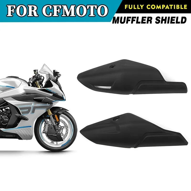 FOR CFMOTO Muffler Shield Muffler Shield Exhaust Pipe Cover 450SR CF400-6 SR450 450 SR Motorcycle Original Parts