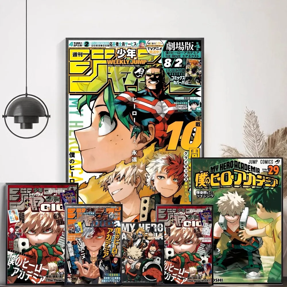 أنيمي B-Bakugo Katsuki الفيلم لزجة الملصقات خمر غرفة المنزل بار مقهى ديكور خمر اللوحة الزخرفية #1