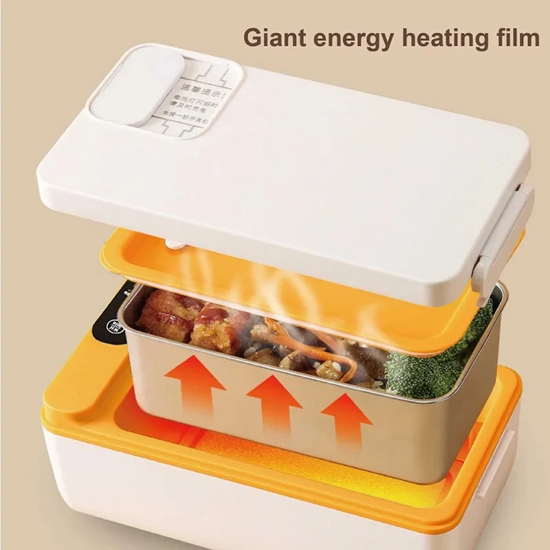 2024 Upgraded Portable Electric Lunch Box 3200mAh USB Rechargeable Water-free Camping Heat Preservation Electric Lunch Box