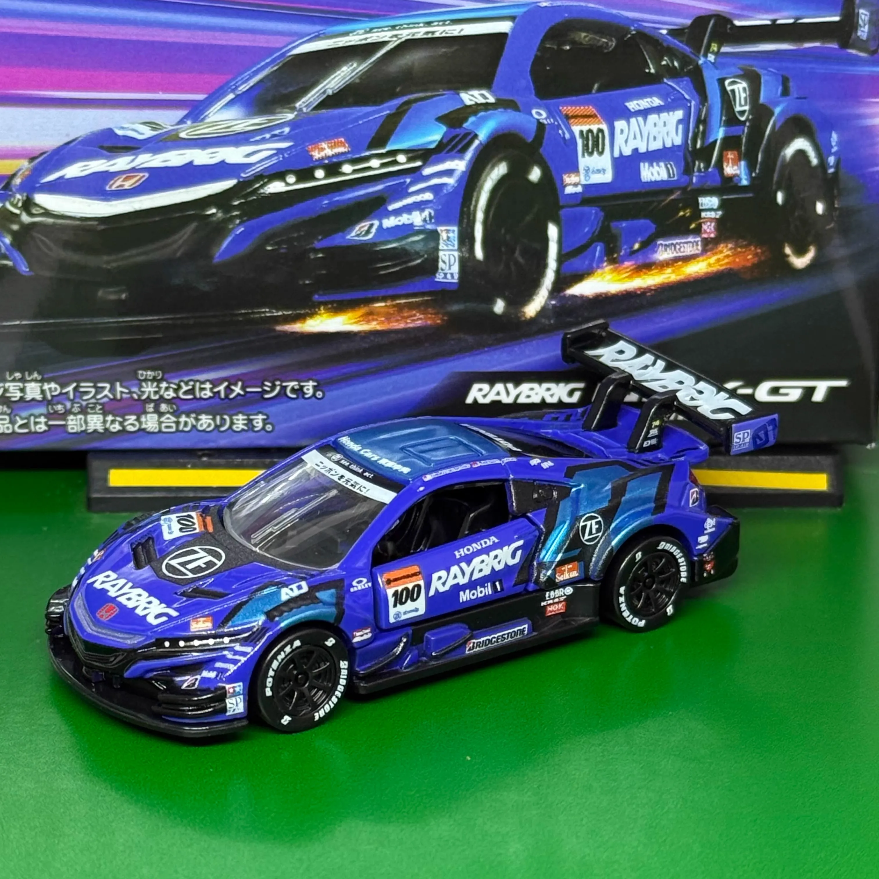 Takara Tomy Tomica Premium Racing TPR Honda NSX GT 100 modelo de coche de aleación puertas dobles se pueden abrir