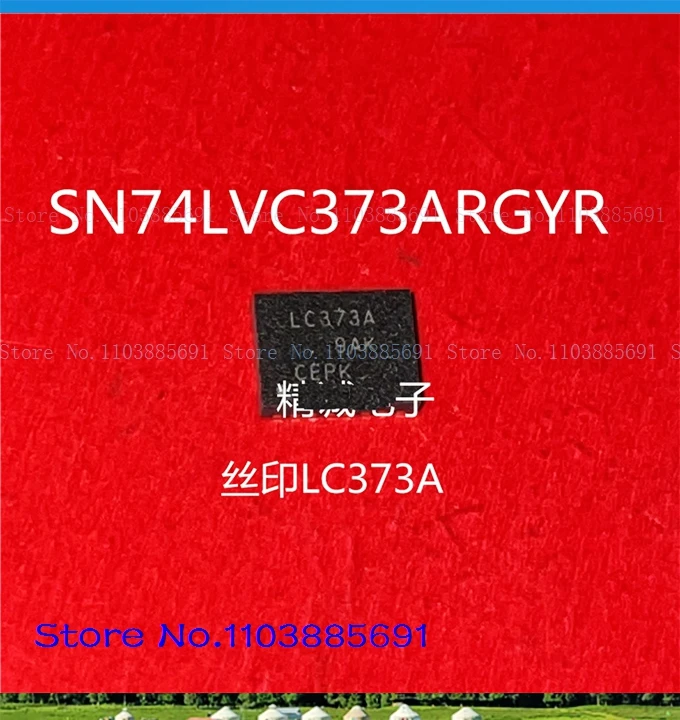 

SN74LVC373ARGYR LC373A QFN20
