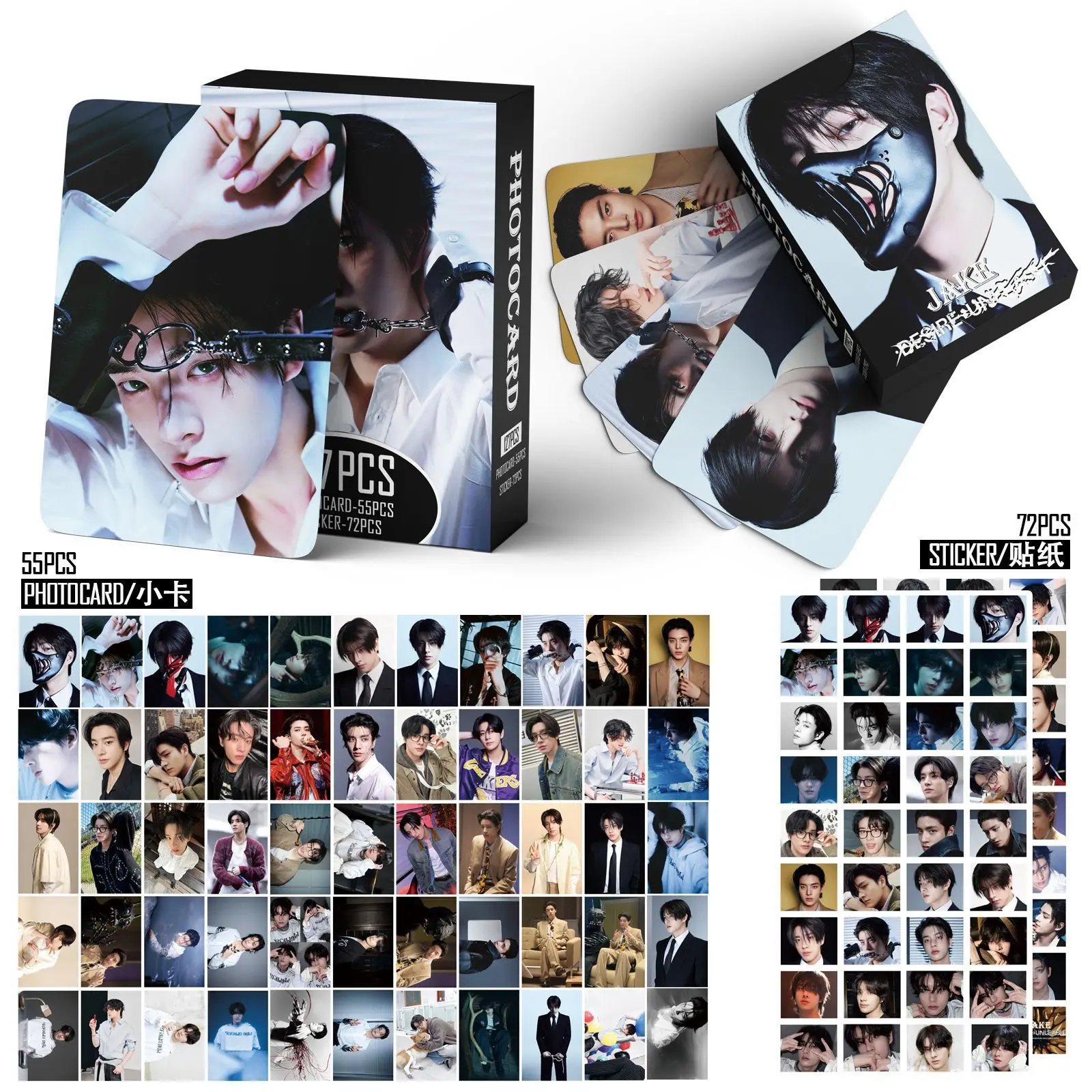 127 قطعة ألبوم EN ملصقات بطاقات الصور الرغبة أطلق العنان Kpop Merch مجموعة بطاقات لومو الخاصة JUNGWON HEESEUN SUNOO Photocard المشجعين هدية