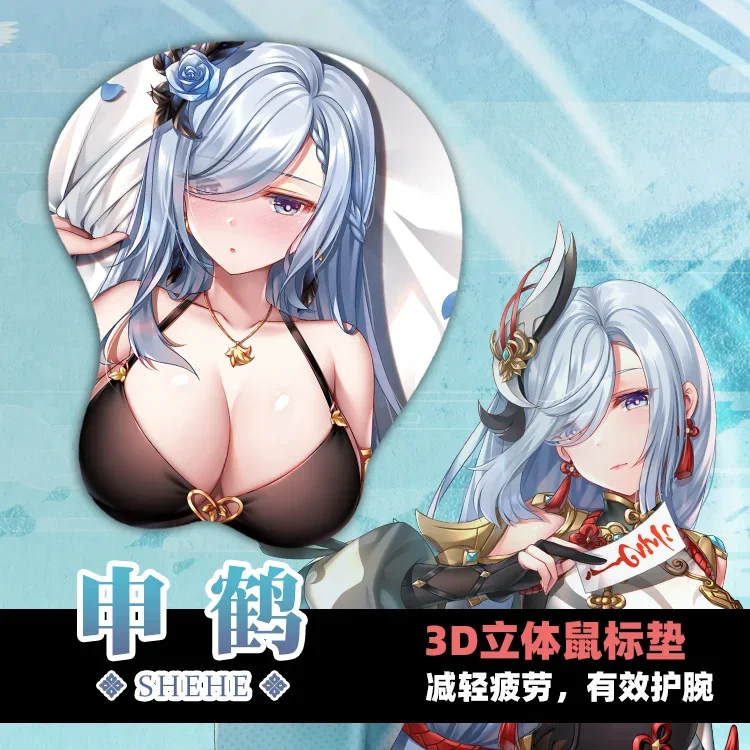 

Shenhe 3D коврик для мыши Genshin Impact Game подставка для запястий сексуальный мягкий силикагель силиконовый коврик для мыши Oppai офисный отаку подарок