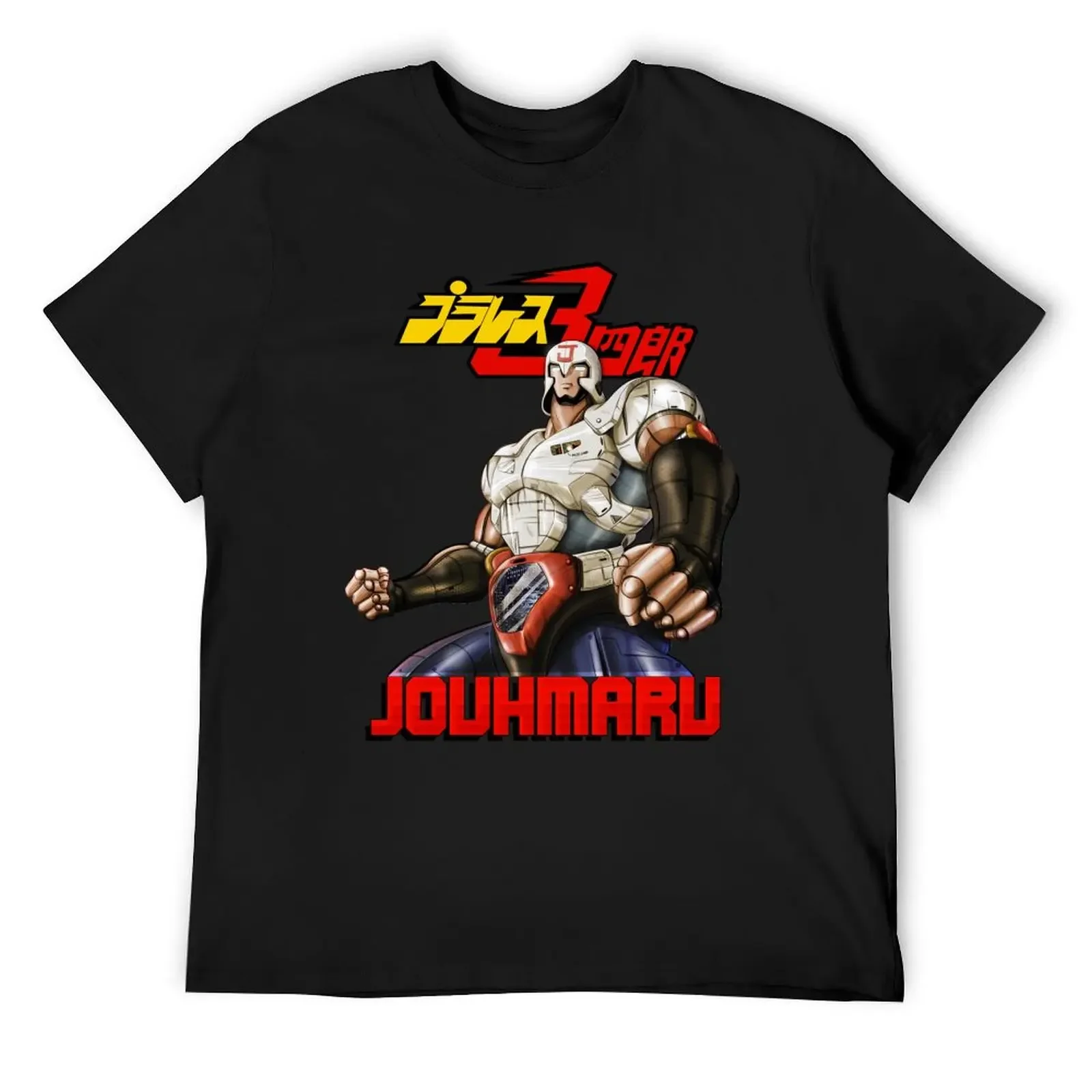 

Juohmaru T-Shirt customs aesthetic clothes shirts graphic tees clothes t shirt men