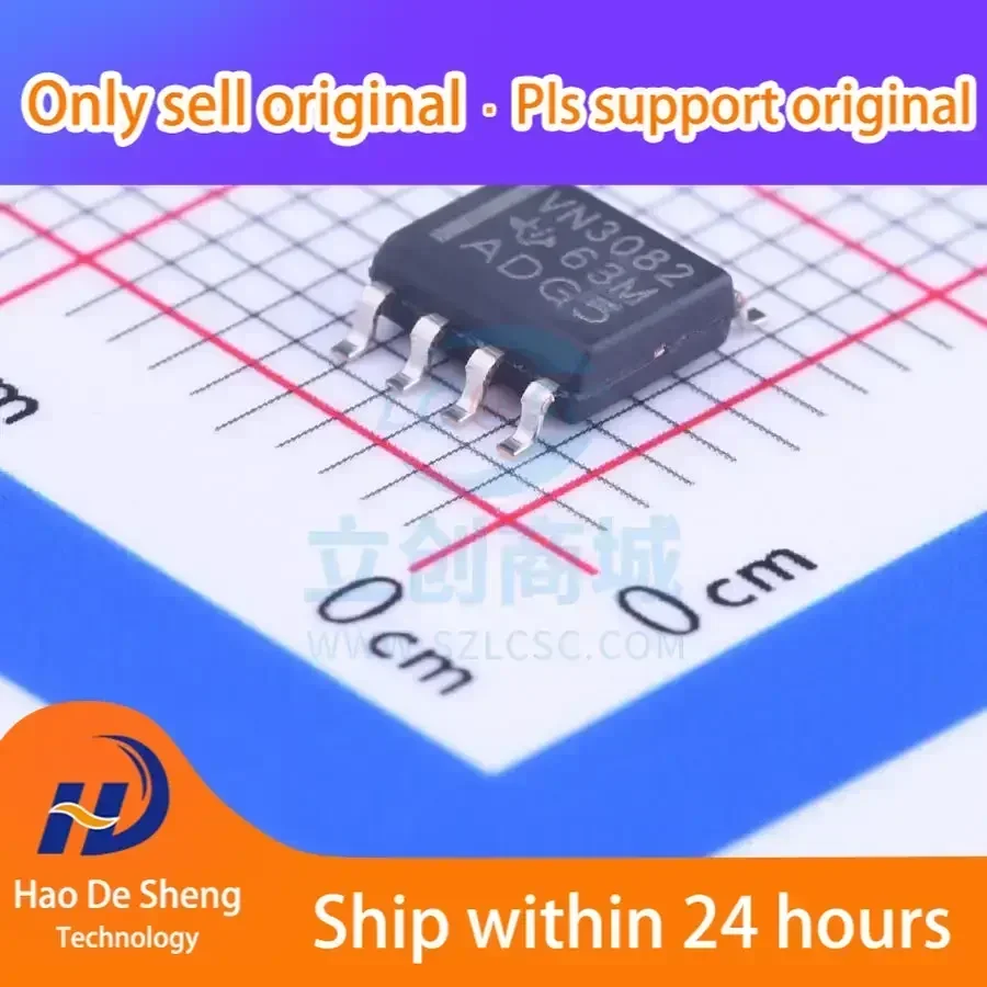 10PCS/LOT SN75HVD3082EDR SOIC-8 New Original In Stock
