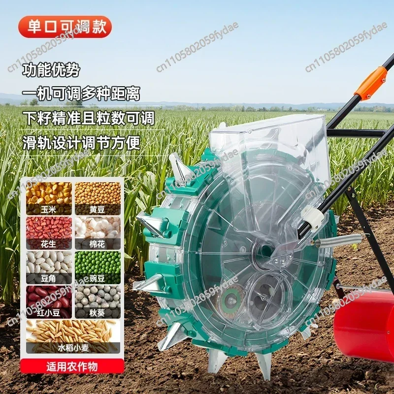 New Agricultural Multi-functional Retractable Seeder Hand Push Corn Cotton Soybean Fine Sowing Peanut on Demand Seeder