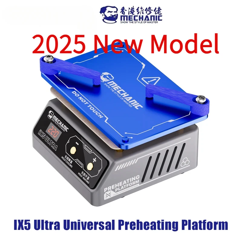 

Mechanic IX5 Ultra Universal Preheating Platform Mobile Phone Motherboard Layered Bonding Glue Removal Dot Matrix Repair Heater