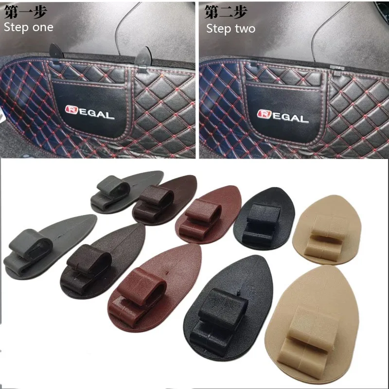 5PCS Encircling Wire Ring High Edge Foot Pad Side Border Slip And Tilt Edge Fixing Clip Foot Pad Fixing Clip In-car Gadget