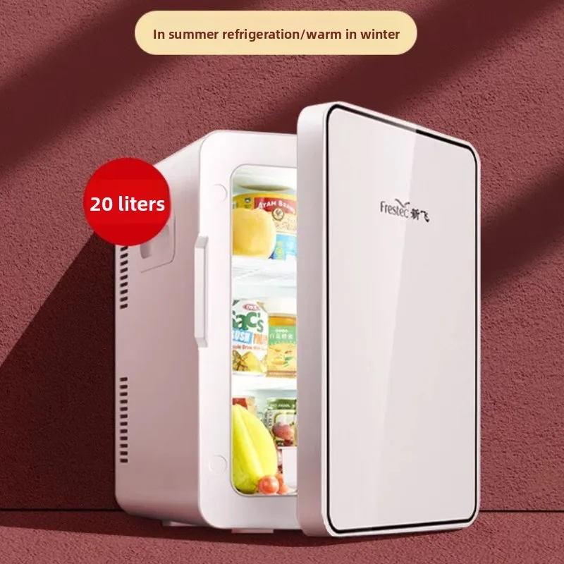 20L Car Refrigerator Dual Zone Portable Mini Fridge Freezer with 2 Layers Thermoelectric Cooler Warmer for Vehicle Home Dorm Use