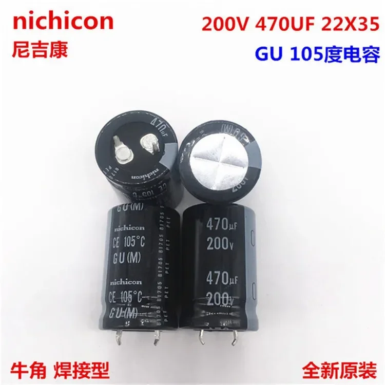 

2PCS/10PCS 470uf 200v Nichicon GN/GU/GY 22x35mm 200V470uF Snap-in PSU Capacitor