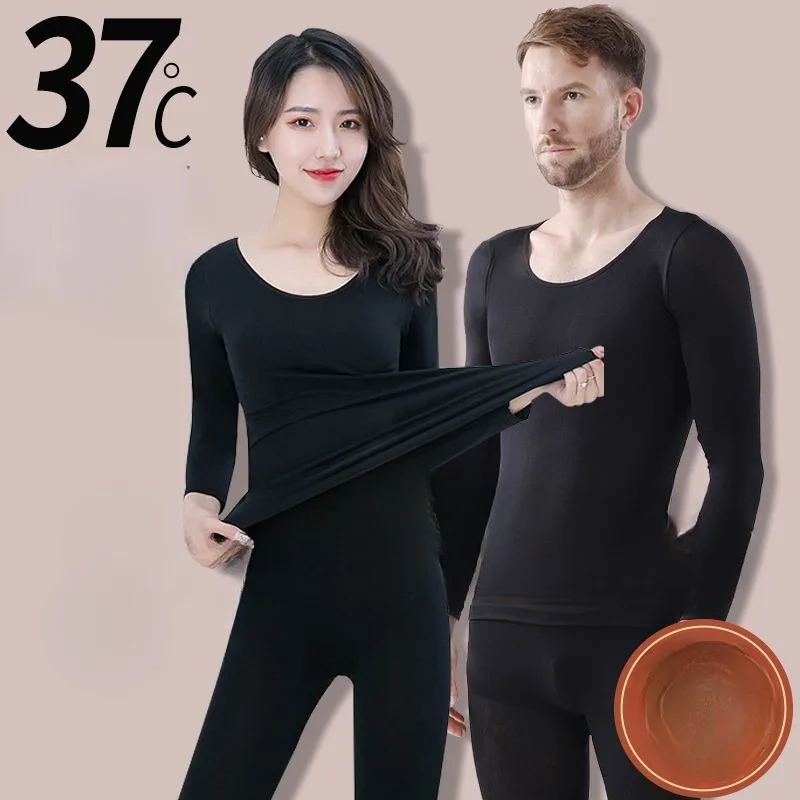 

Black Technology Self-heating 37 Degrees Constant Temperature Ultra-thin Seamless Thermal Underwear Intimate Couple Set 2024 New