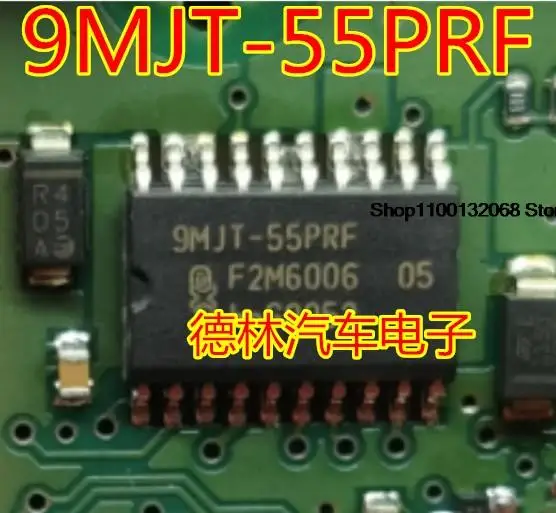 

9MJT-55PRF