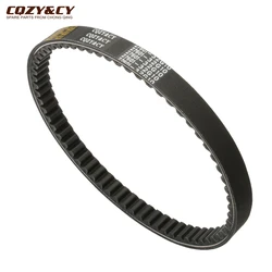 Scooter High Quality CVT Drive Belt For Suzuki Lets 4 5 Address V50 50cc 2760132GA0 2760132G00 27601-32G10