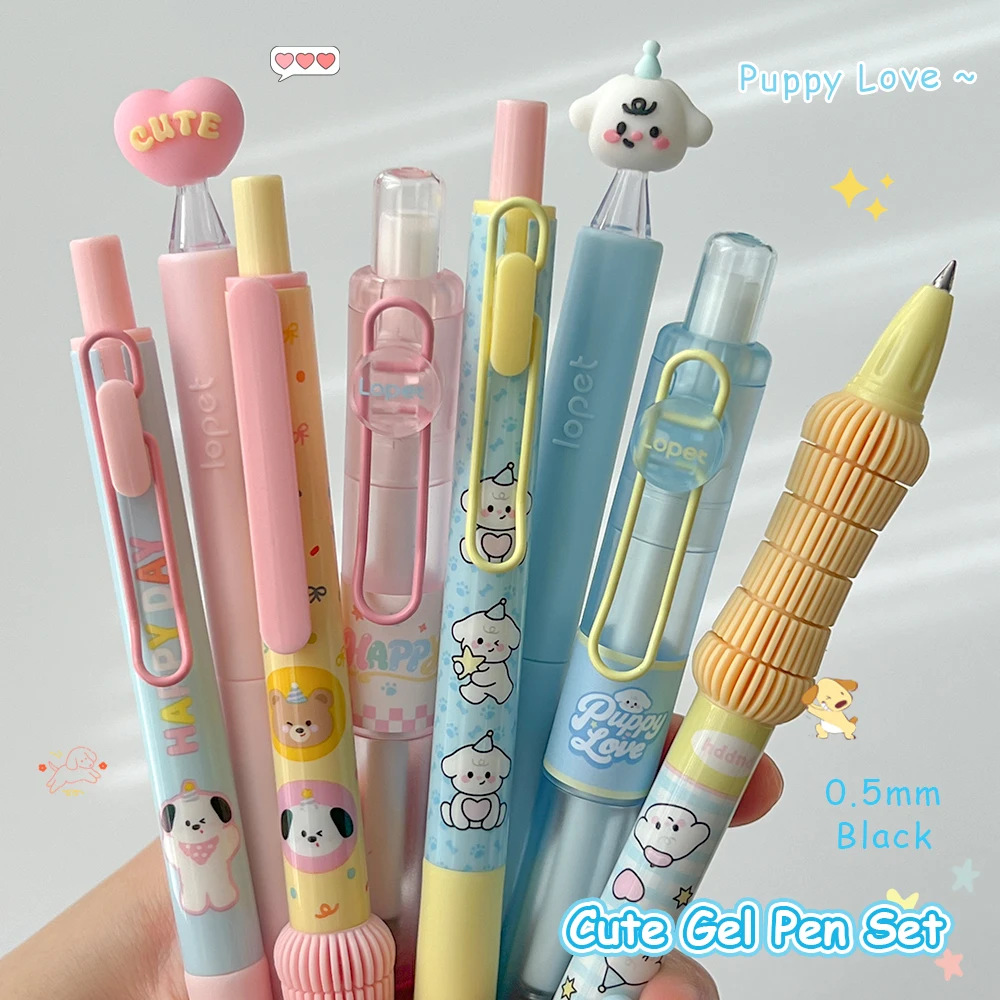 

4 Cute Cartoon Gel Pens 0.5mm Animal Pattern Black Pen IG Style High Aesthetic Study and Office Pen Set