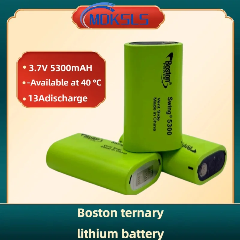 New Battery For BOSTON POWER SWING 5300 5300mAh 3.7V Low Temperature Fuel Lithium Batteries Cell 13A Discharge