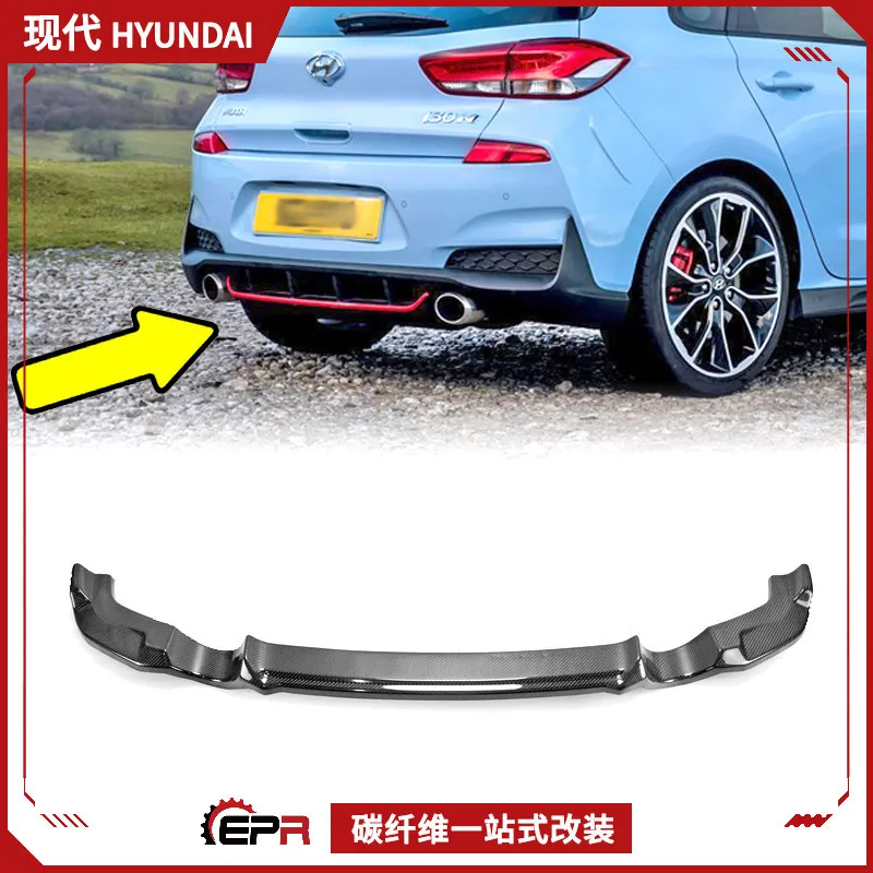 

Suitable For HYUNDAI Modern I30 Modification CS Carbon Fiber Rear Lip Small Surround, Rear Spoiler Tail Lip Addition