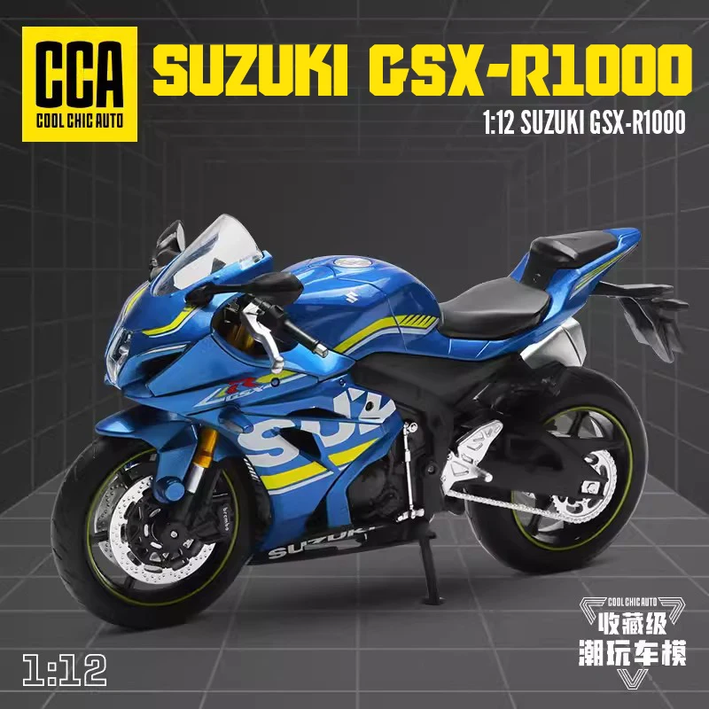 MSZ CCA 1:12 Suzuki GXS-R1000 Classic Motorcycle Model Alloy Car Model Toy Car Casting Collection Toy Gift Christmas Gift