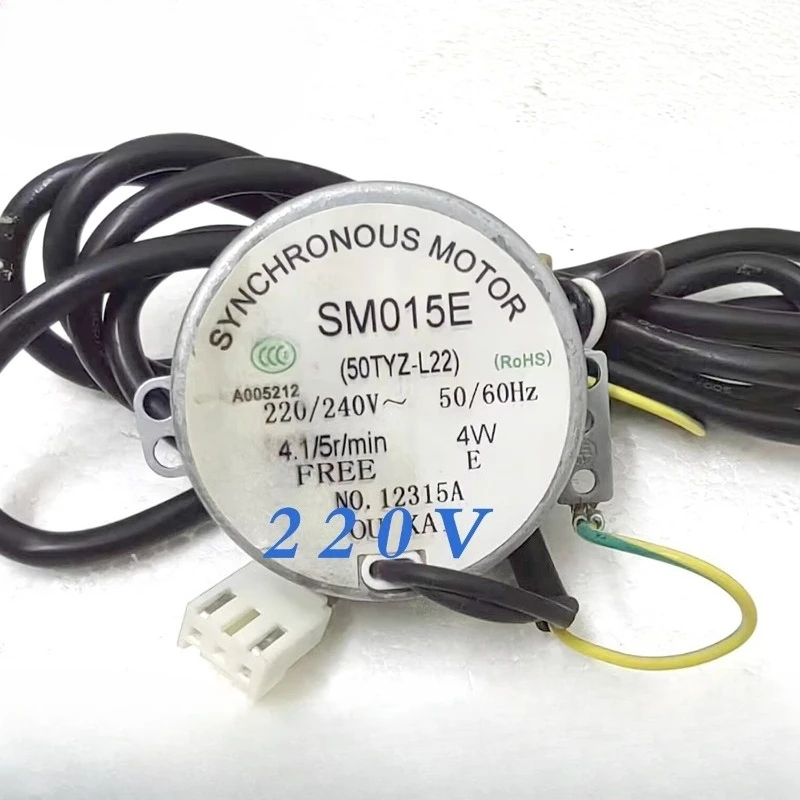 

SM015E SM014B Подходит для кондиционера Midea Напольный блок с поворотным лезвием Двигатель воздушного потока