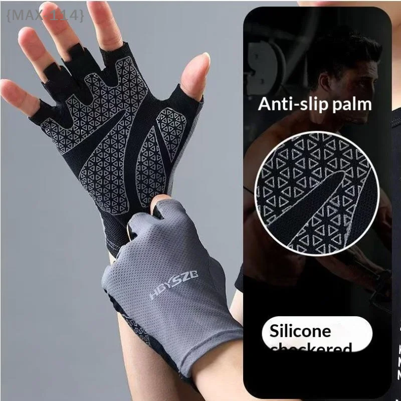 【MAX-114】Half Finger Cycling Gloves Men Women Anti Slip Shock Breathable Summer Bicycle Fingerless Sports Gym Training Bike【WX】