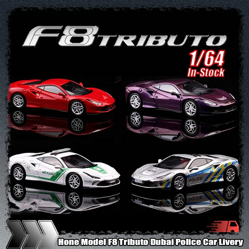 

Новая модель Hone в наличии 1:64 F8 Tributo Дубай, полицейская машина, печенье, имитация сплава, миниатюрная литая модель автомобиля, детские игрушки на заказ, подарки
