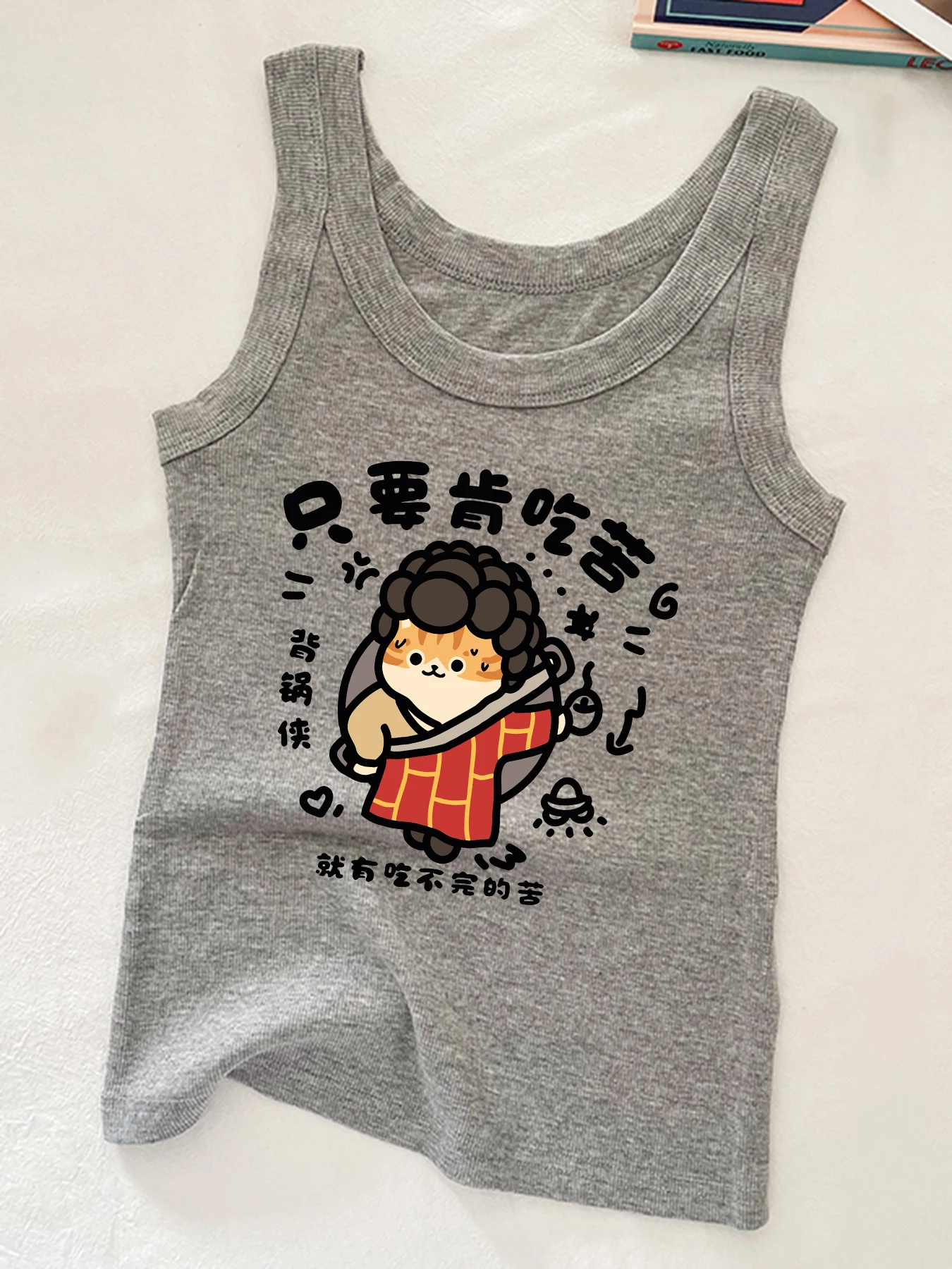 Funny Cartoons Cat Printed Womens Threaded Vest Fashion O-Neck Singlet Comfortable Clothing Elasticity Soft Trendy Top Female
