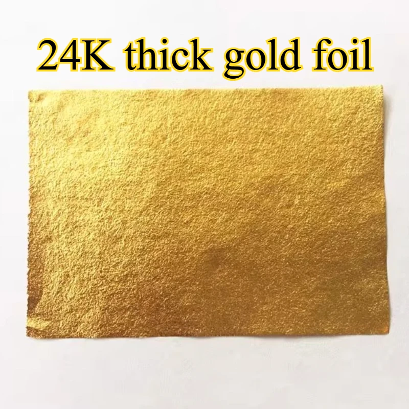 

3.5*5cm Japan Imported 24K Can Be Fired Thick Gold Foil Handmade DIY Silver Clay Enamel Jewelry 24K Thick Gold Foil Decoration