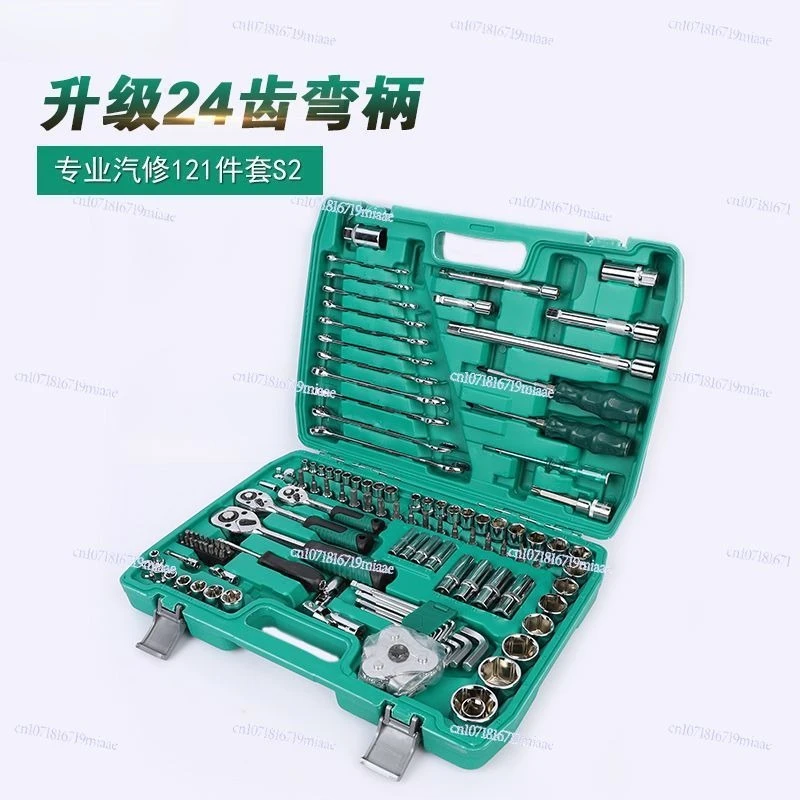 

Инструменты для ремонта автомобилей, комплекты для ремонта авто, комбинации инструментов, наборы инструментов для ремонта машин