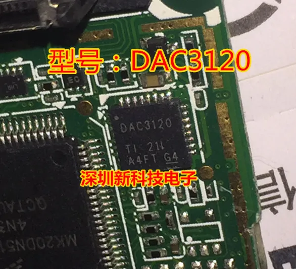 

DAC3120 TLV320DAC3120IRHBR QFN32
