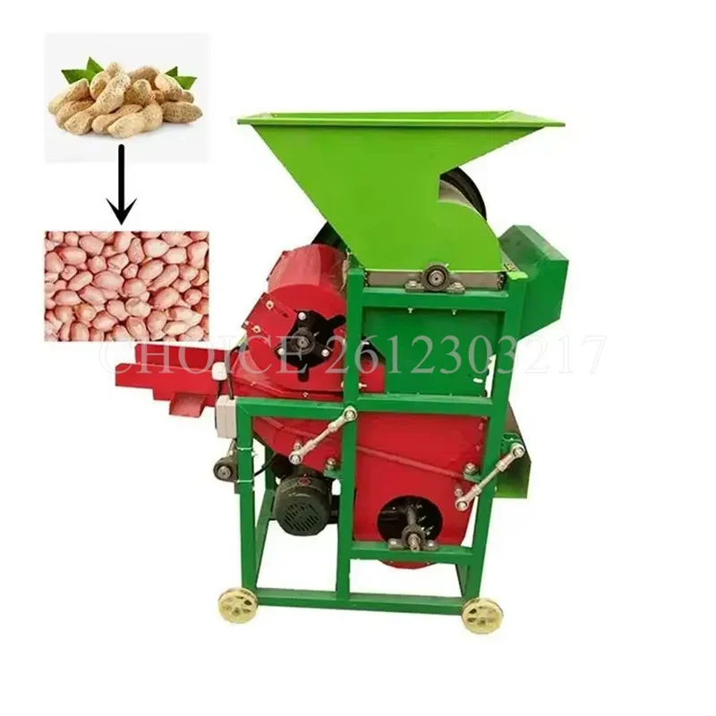 New Grain Peeling Groundnut Decorticator Peanut Thresher Peeling Shell Removing Machine Commercial Pakistani Pine Nut Sheller