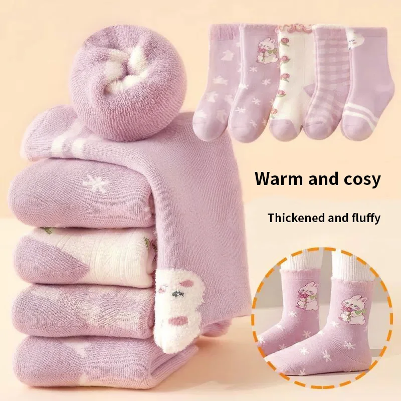 5 Pairs of Girls' Cherry Blossom Pink Winter Thickened Warm Socks with Terry Cloth, Light Pink Rabbit Pattern Children's Socks