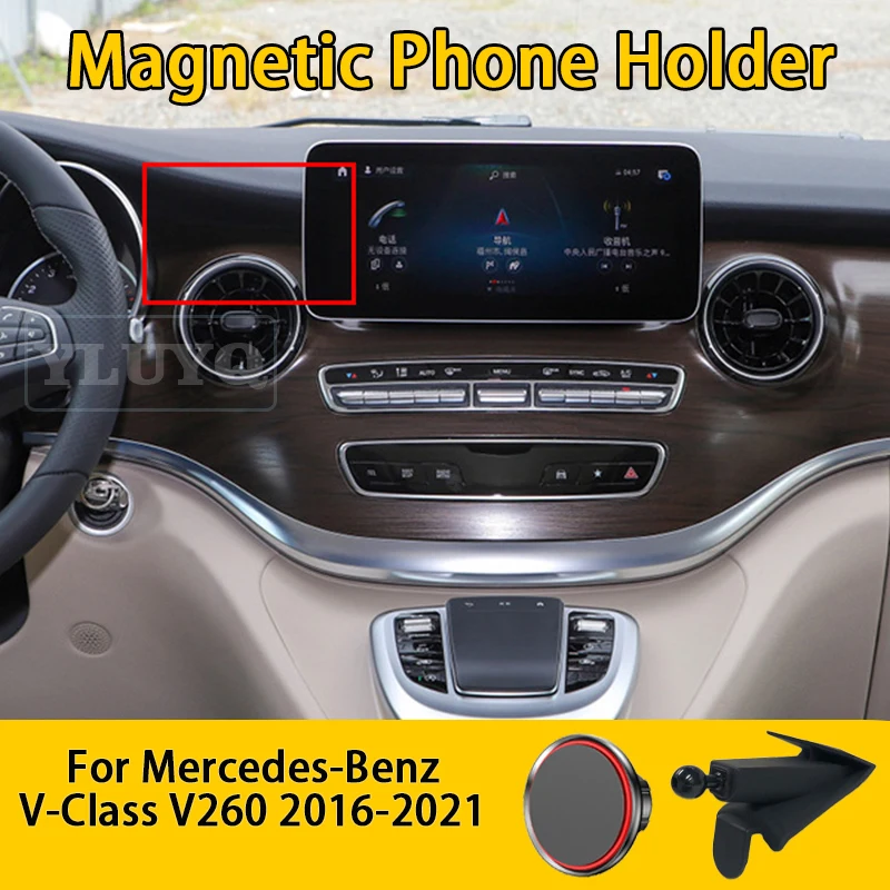 

For Mercedes Benz V250 V260 W447 V-Class 2016-2021 Car Phone Holder, Car Air Vent Magnetic Gravity Mount, 360°