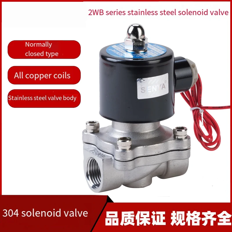 

Stainless Steel Electric Solenoid Valve 1/4" 3/8" 1/2" 3/4" 1" Normally Closed Pneumatic For Water Oil Air Gas 12V/24V/220V/110V