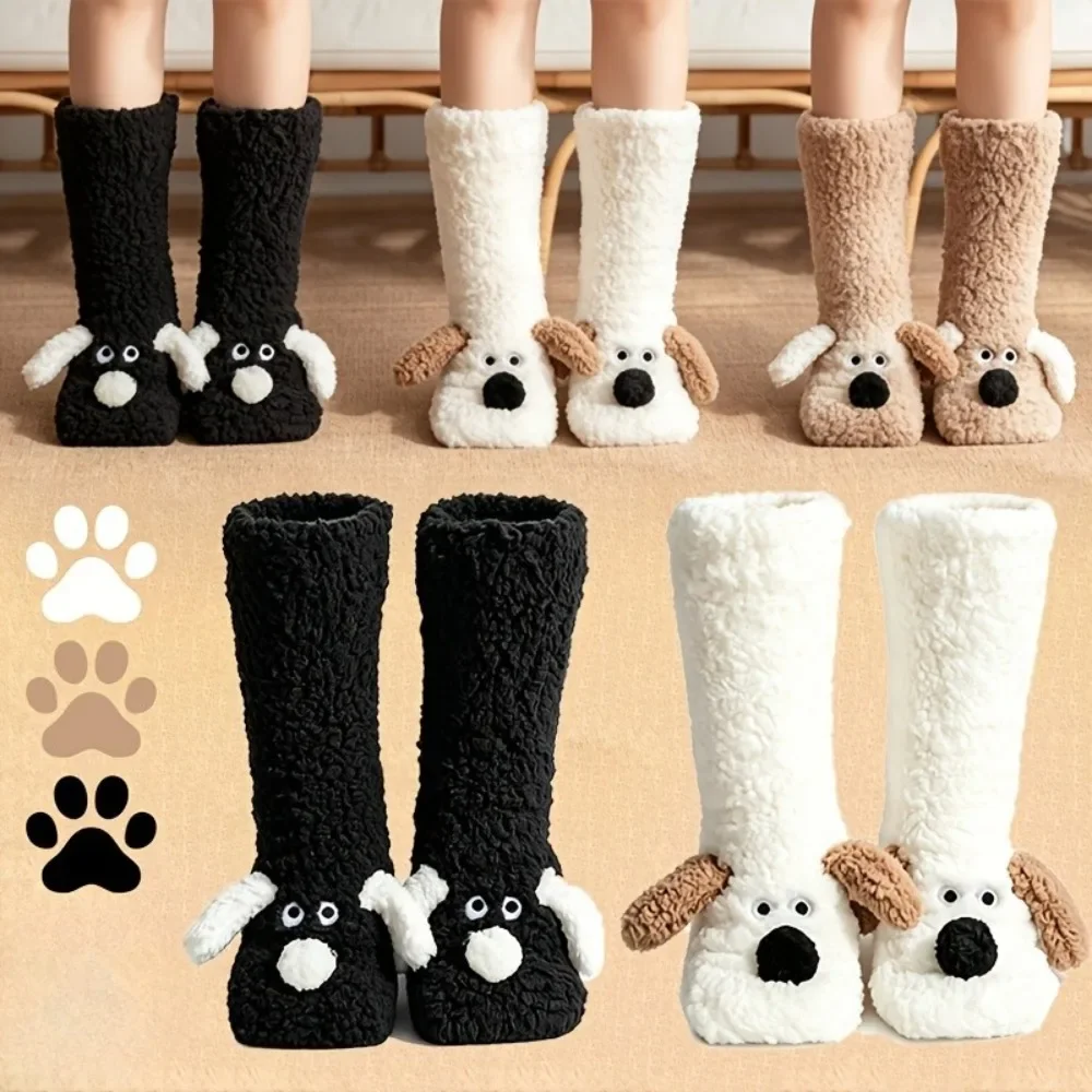 Women's Ultra-Soft Cute Puppy-Print Lounge Socks –Anti-Pilling, Machine-Washable, Plush Cartoon Animal Socks, Ideal for Sleeping