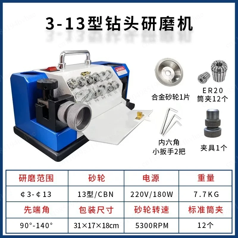 Drill tool 3-13mm portable grinding machine angle grinder