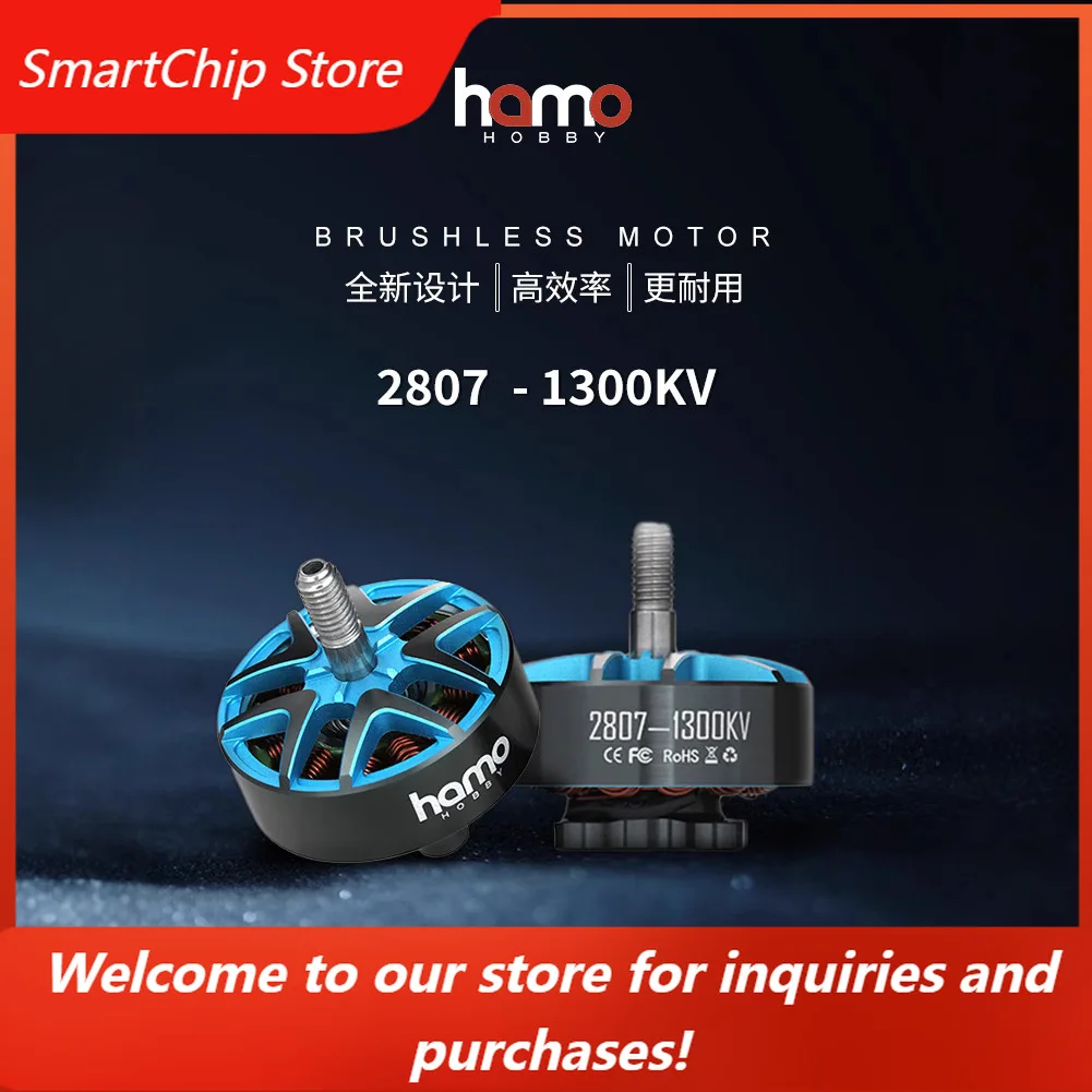 SmartChipHAMO HOBBY 2807 1300KV Brushless Motor For FPV Racing Drone Extreme Aerial Performance Lightweight Durable