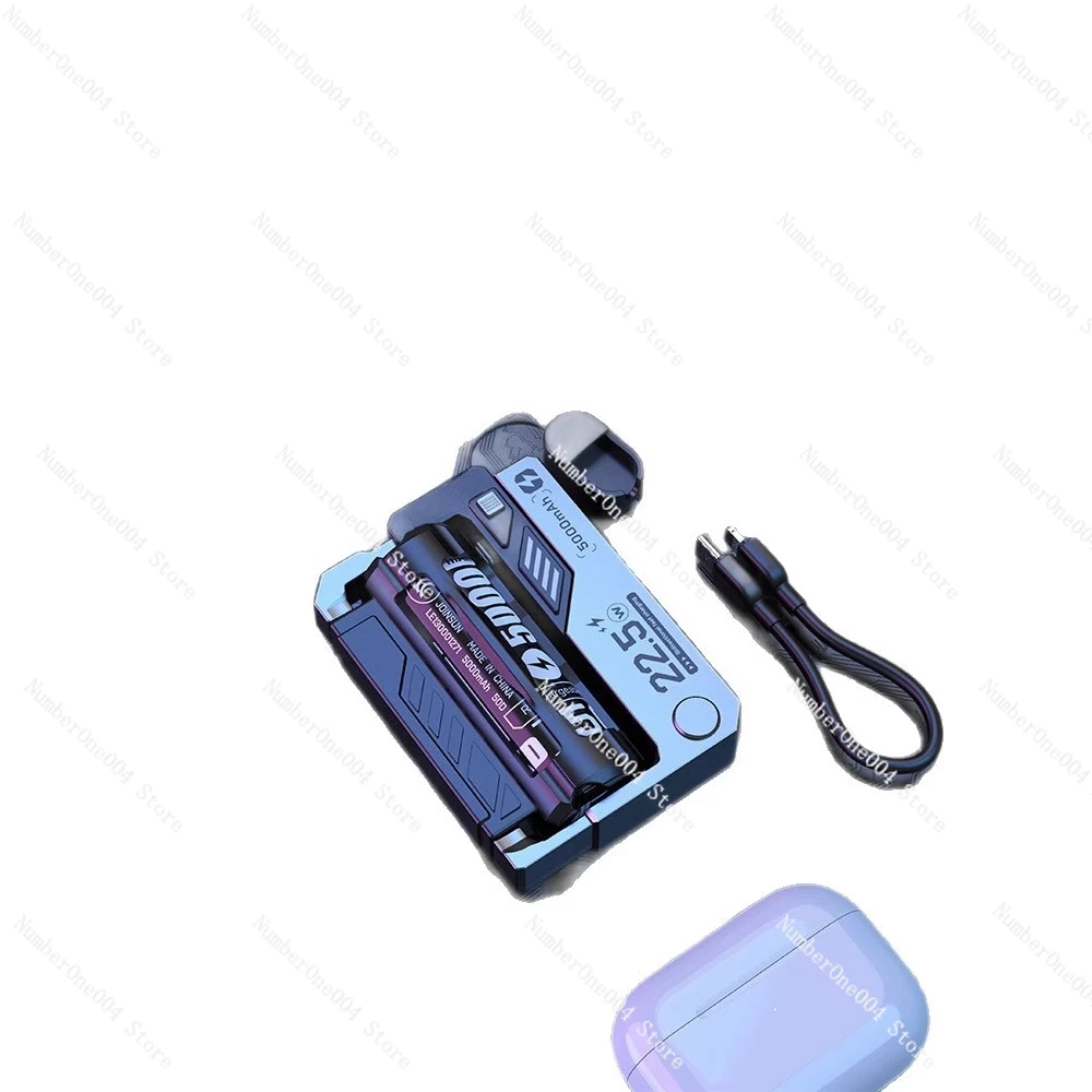 22.5W super fast charging mobile power supply, magazine type power bank