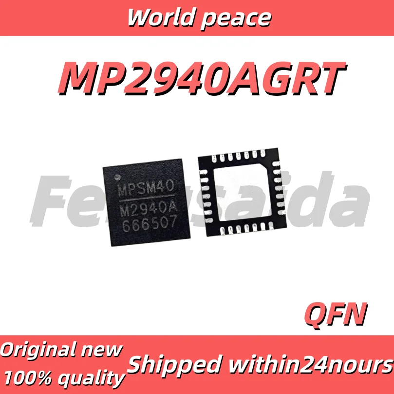 (1-10 pcs)100% Brand new original MP2940AGRT M2940A M2940C MP2964 MP2964R MP86908 QFN