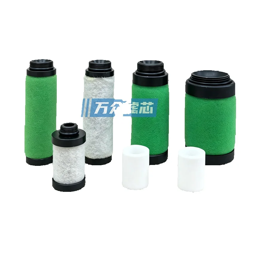 Compatible With Anvochi Pneumatic Pressure Regulator Filter Element 1829207070 1829207028 1829207031