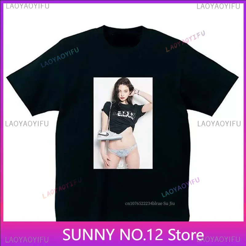 Top KIKSTYO Trendy Brand EIAS Yingmo Jasmine AJ1 Printed Sneakers Niche Personality Loose Black Short-sleeved T-shirt Women