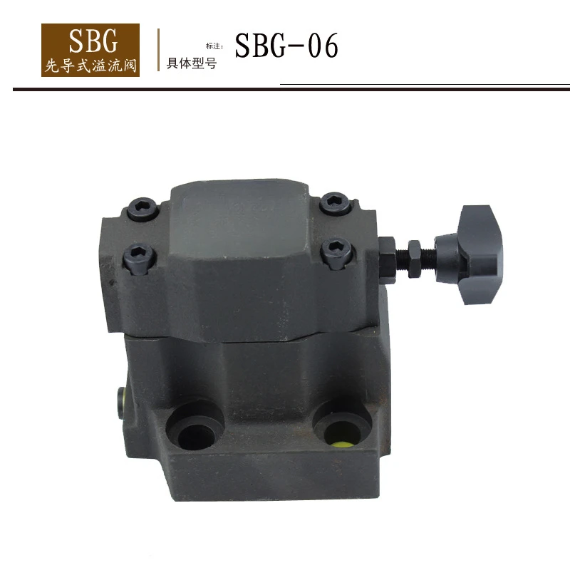 SBG-06 SBG pilot operated relief valve, low noise pilot operated relief valve, pilot operated solenoid relief valve