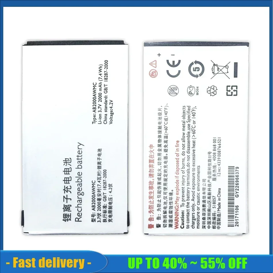 2000mAh Mobile Phone Batteries For PHILIPS Xenium X501 X513 X523 X130 X623 X3560 CTX130 CTX523 CTX513 AB2000AWMC AB2000FWML