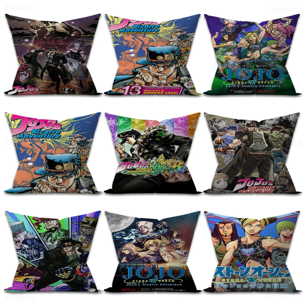 Classic Anime JoJo's Bizarre Personalized Pillow Cover Kids Bedroom Wild Party Decor Pillowcase Kid Birthday Shower Gift