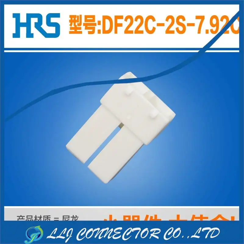 Novo e original DF22C-2S-7.92C, 20pcs por lote