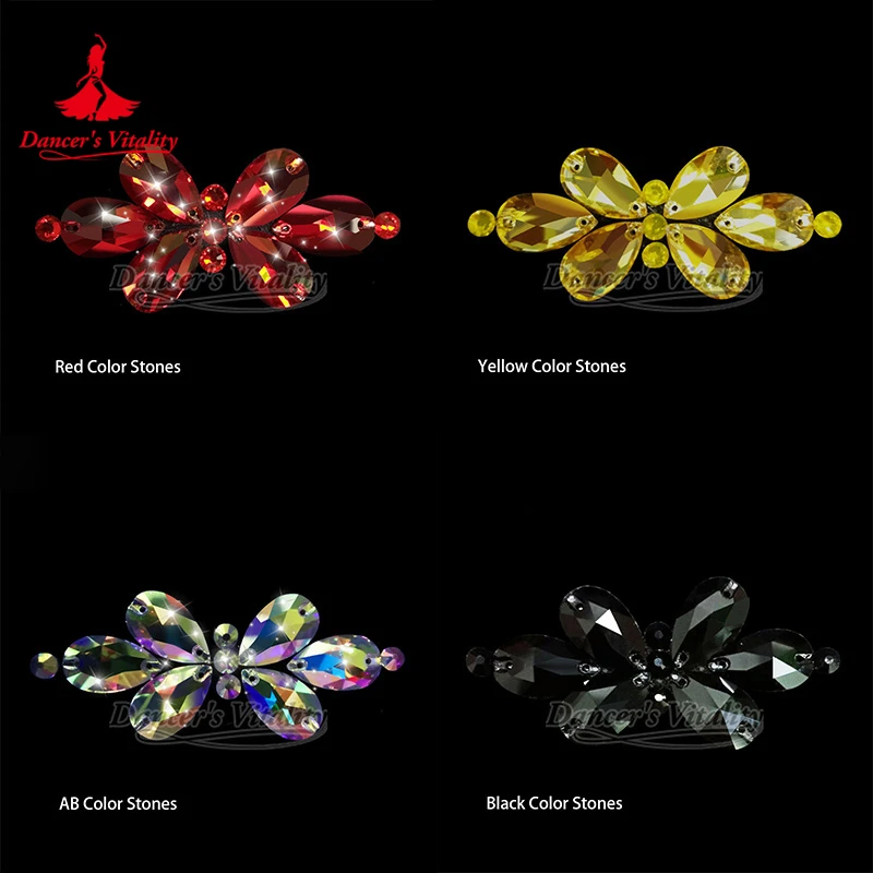 4 色オプションのオリエンタルダンス装飾社交パフォーマンス女性用ヘッドウェアラテン競技衣装マッチングアクセサリー