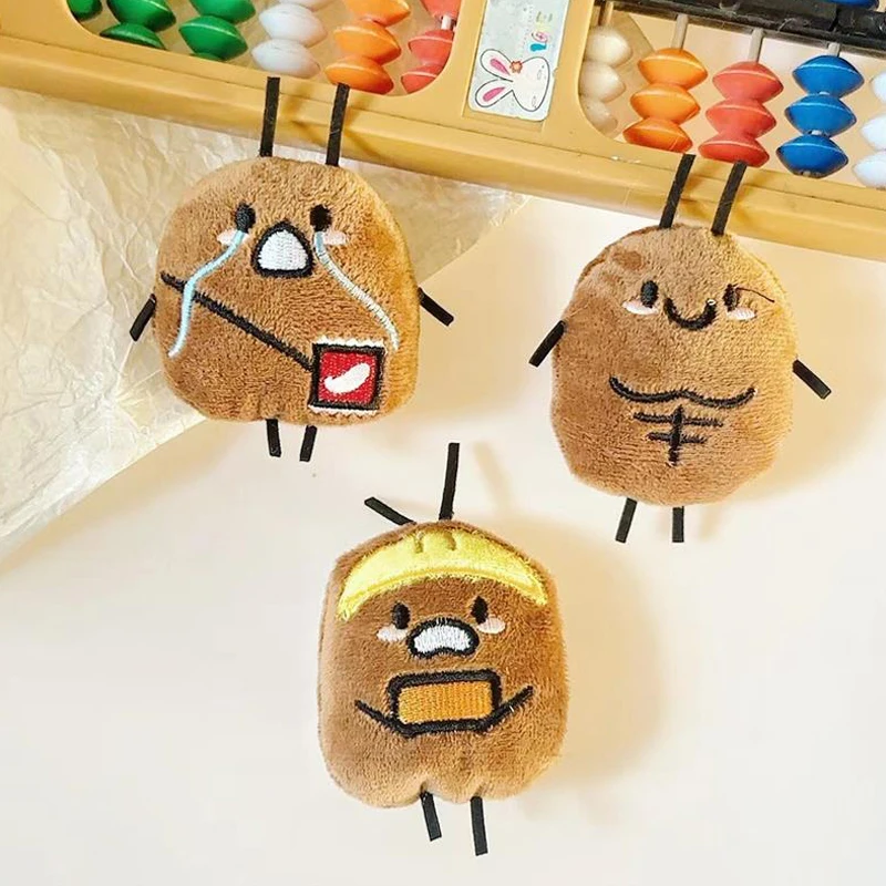 Cartoon Stuffed Animal Toy Cute Cockroach Plush Doll Keychain Bag Pendant Backpack Hanging Ornament Funny Decoration Couple Gift