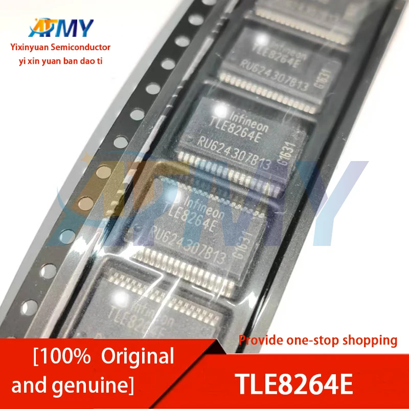TLE8264E TLE6220GP TLE8263E 2ED020I12F2 BTS5572E BTS6480SF Vulnerable chips are commonly used in automotive computer boards