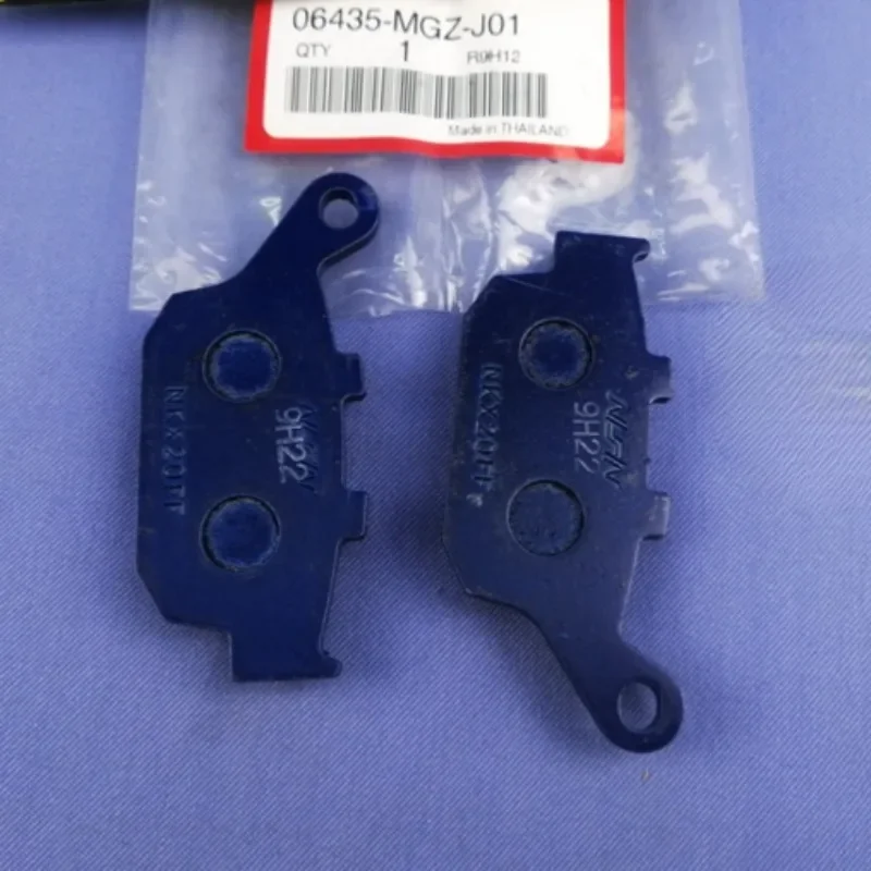 

For original CB500X 13-20 rear brake pad 06435-MGZ-J01