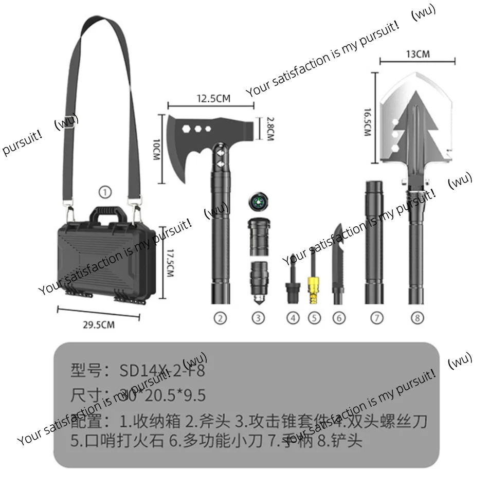 Multifunctional Engineer Shovel Axe Set, Outdoor Camping, Folding Retractable