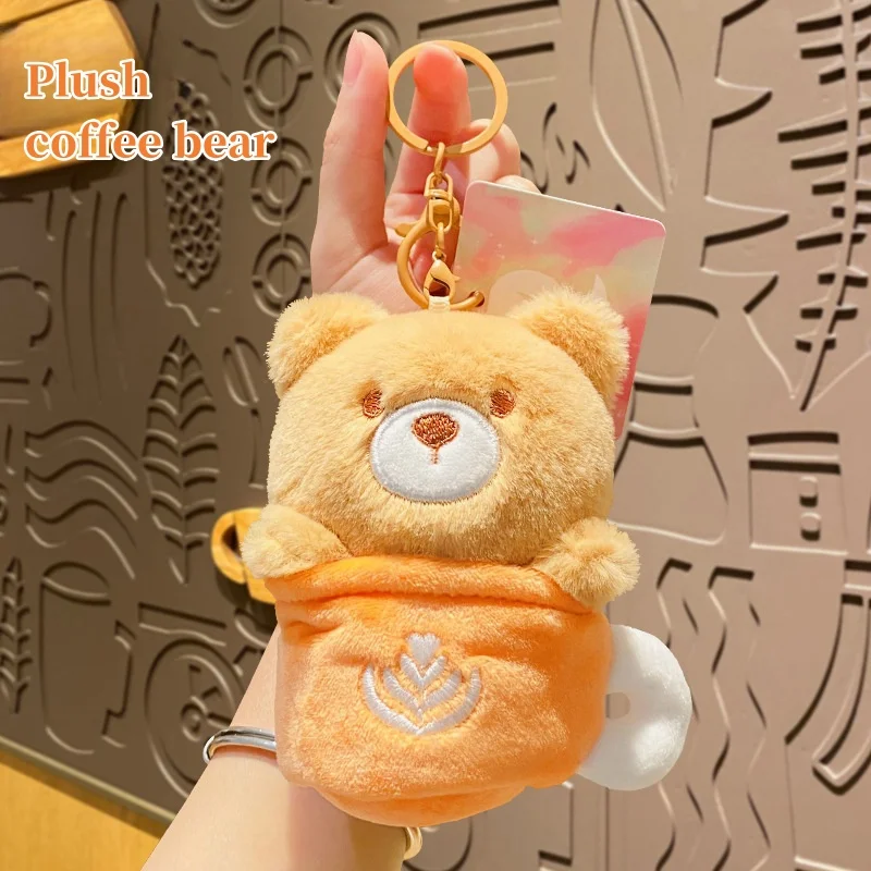 Cute Plush Coffee Cup Chocolate Bear Pendant Doll Key Chain Cartoon Orange Bear Animal Teacup Lovers Car Keychain Girl Bag Charm